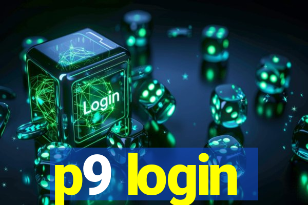 p9 login